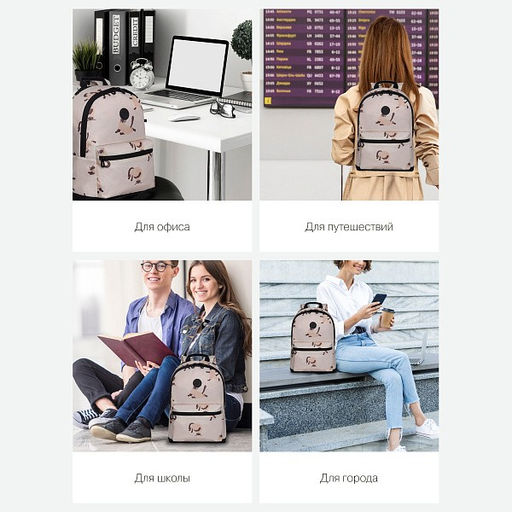 RXL-323-10 Рюкзак - Grizzly фото 19