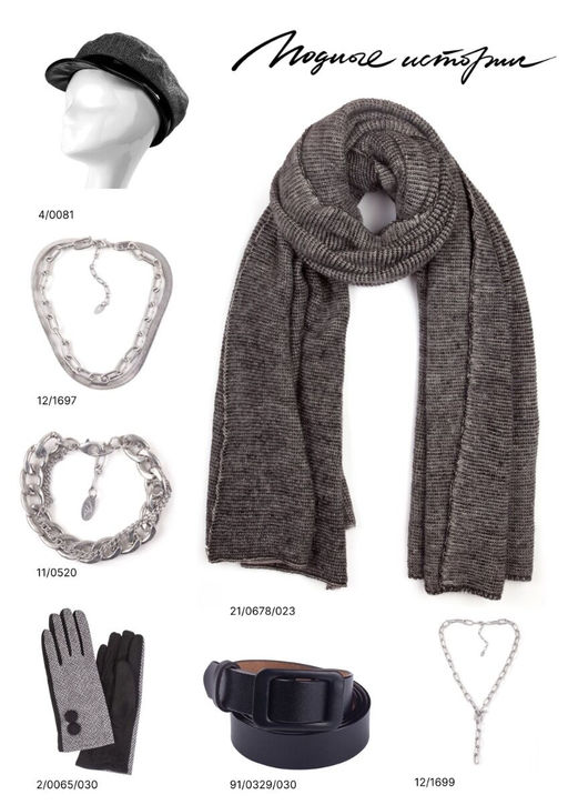 Ремень 91/0329/030