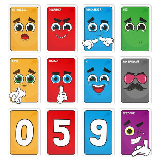 Карточная игра на реакцию Обхохочешься, 75 карт - Лас играс фото 5