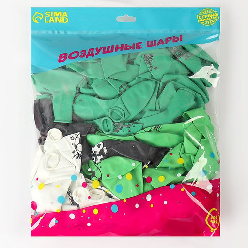 Воздушные шары латексные 12" «Футбол», 100 шт.