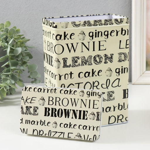 Набор шкатулок для хранения мелочей, украшений «Прямоугольная. Сладкая выпечка», 2 шт., металл