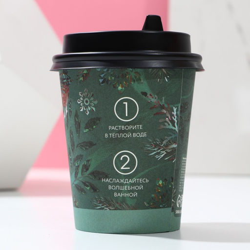 Бомбочки для ванны Верь в чудеса, 6?20 г, Чистое счастье