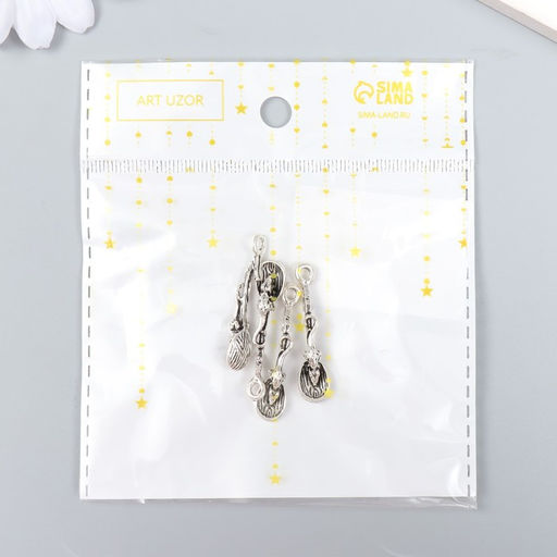 Цена за 4 шт. Сувенир кошельковый металл "Ложка с мышкой" 4,5х1,1 см