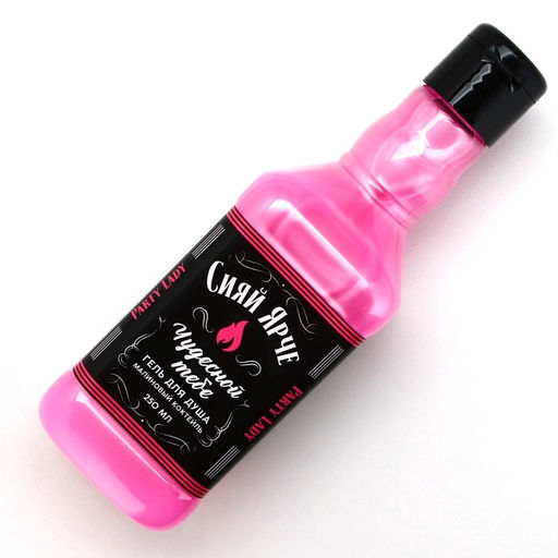 Гель для душа во флаконе виски Party Lady 250 мл, аромат сладкий вермут - Чистое счастье фото 6