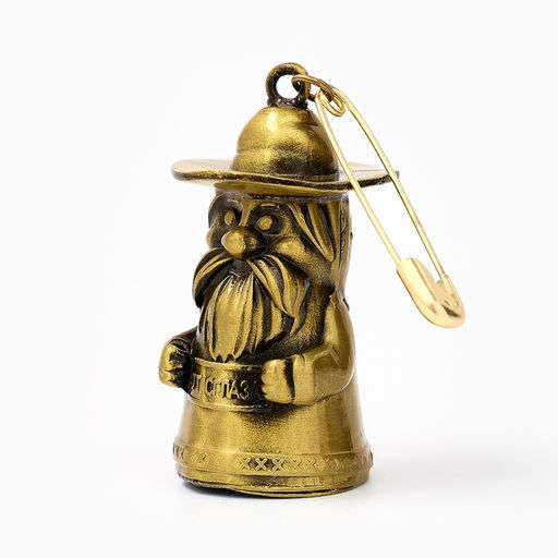 Колокольчик домовой «От сглаза», 6 см