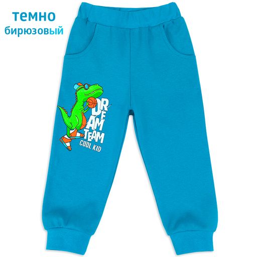 Штаны для мальчика Тирекс - Мариша фото 7