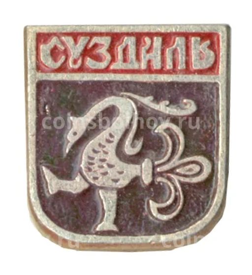 Значок Суздаль