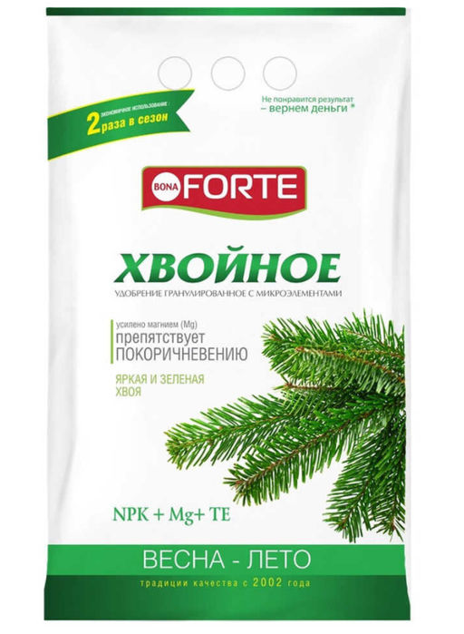 Удобрение Бона Форте хвойное весна-лето 2 кг