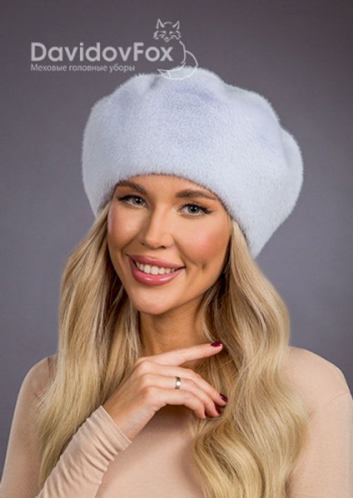 Шапка Берет экомех голубой