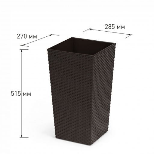 Кашпо Ротанг 285*270*515мм (со вставкой) (мокко) М8849 - Альтернатива фото 4