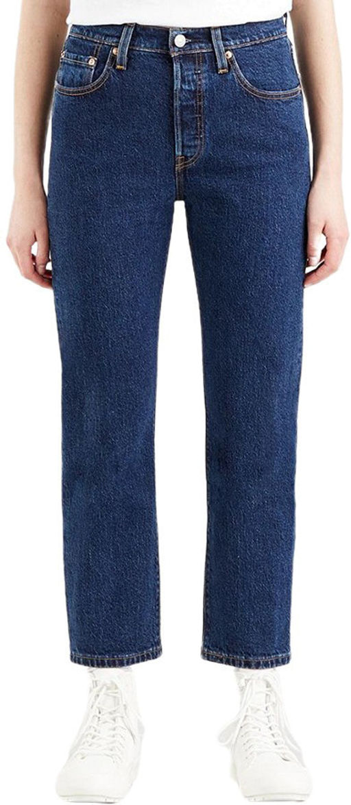 Джинсы женские