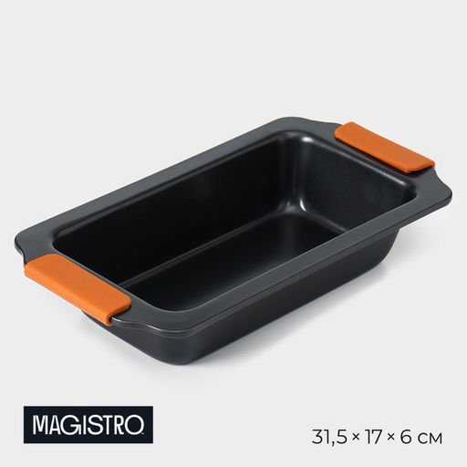 Форма для выпечки Magistro French Bakery, 31,5?17?6 см, антипригарное покрытие