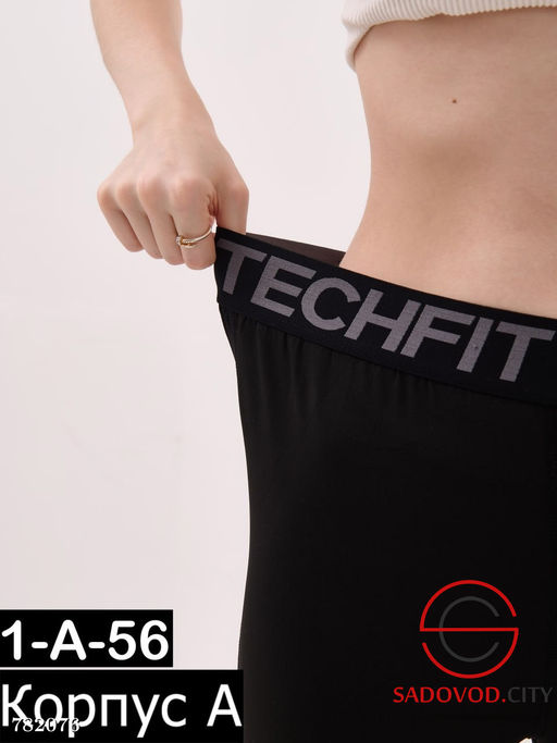 Женские спортивные лосины - Bruno фото 8