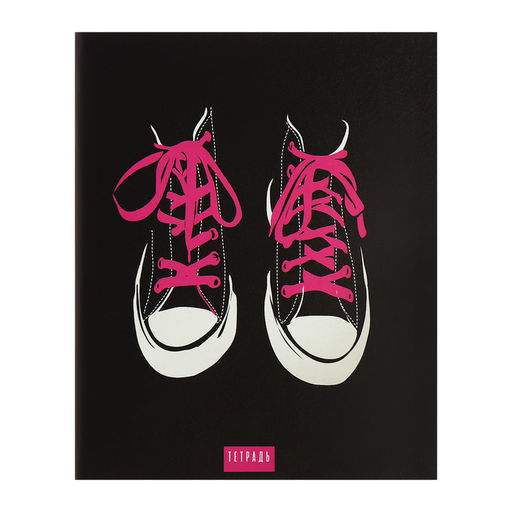 Набор тетрадей 96 листов в клетку Calligrata «Кеды», обложка мелованный картон, блок офсет, 4 шт.