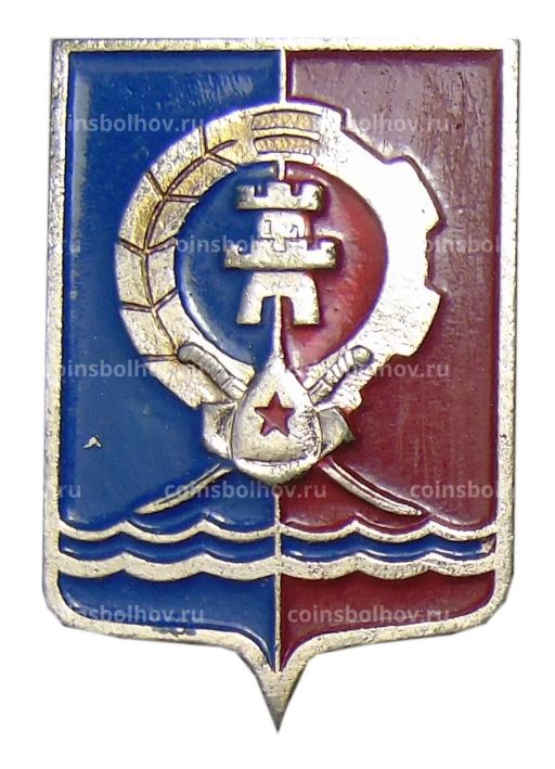 Значок Ростов-На-Дону  Герб