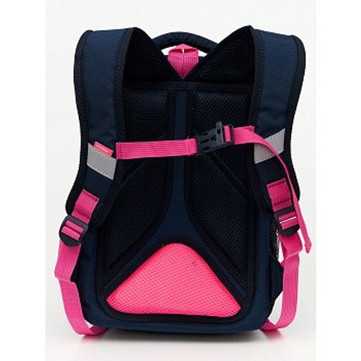 RAw-396-7 Рюкзак школьный - Grizzly фото 3