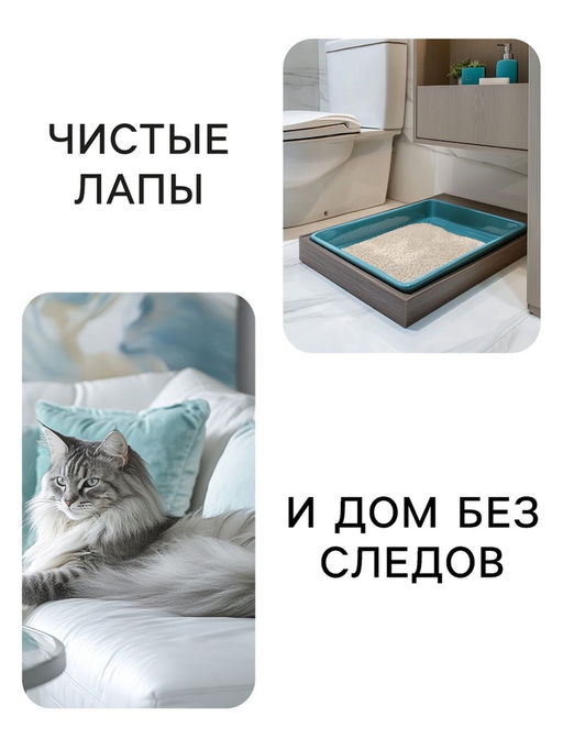 Наполнитель минеральный впитывающий Пижон универсальный, 5 л  фото 10