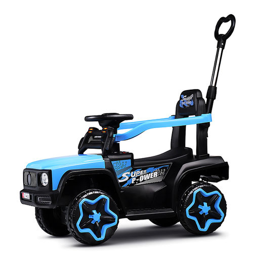 Электромобиль детский "Супер авто" (цвет голубой)