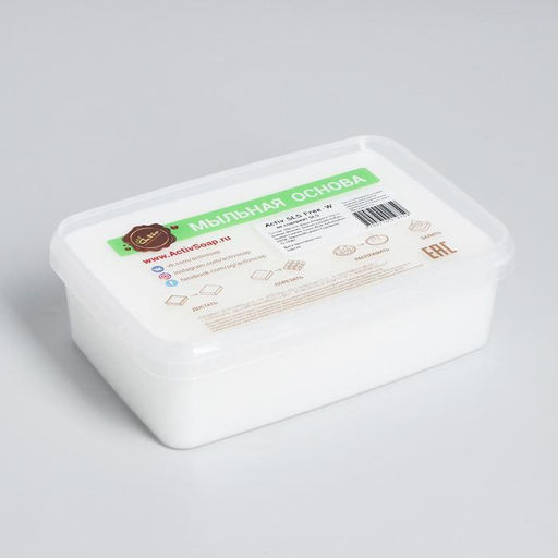Мыльная основа Activ SLS free-W, белая, 1 кг
