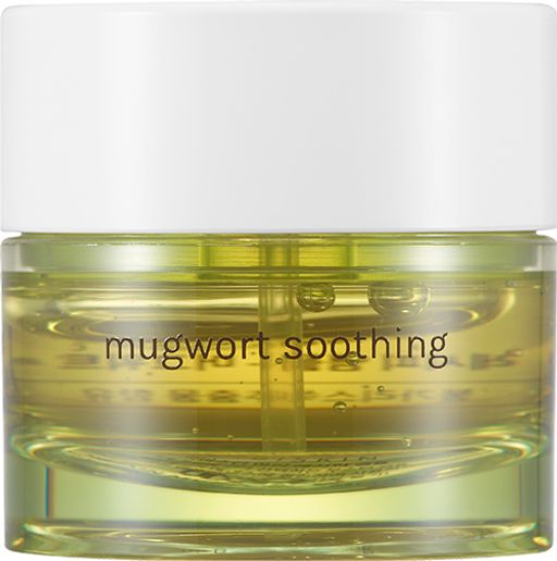 My Recipe Ampoule Mugwort Soothing (10 мл) (ИСПОЛЬЗУЕТСЯ В ТАНДЕМЕ С ЭССЕНЦИЕЙ!)