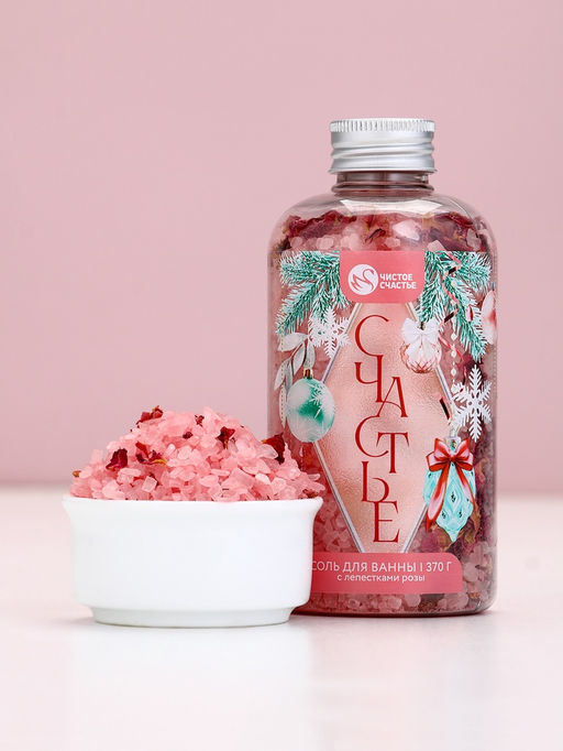 Соль для ванны с лепестками розы, 370 г