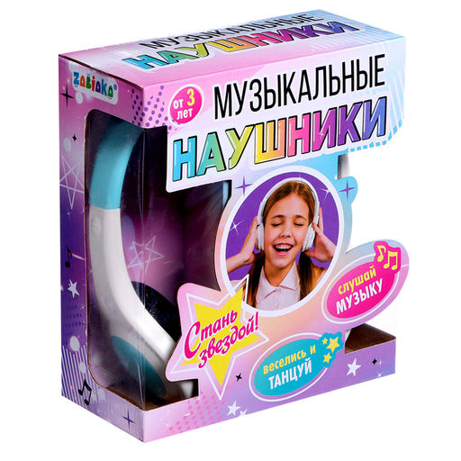 Музыкальные наушники, звук