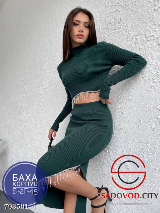 Костюм двойка, лапша со стразами - Bruno фото 4