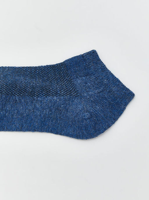 Basic Erkek ?ocuk Patik ?orap