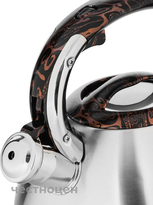 Чайник для плиты 3,7л нержавеющая сталь НМ 5587 со свистком