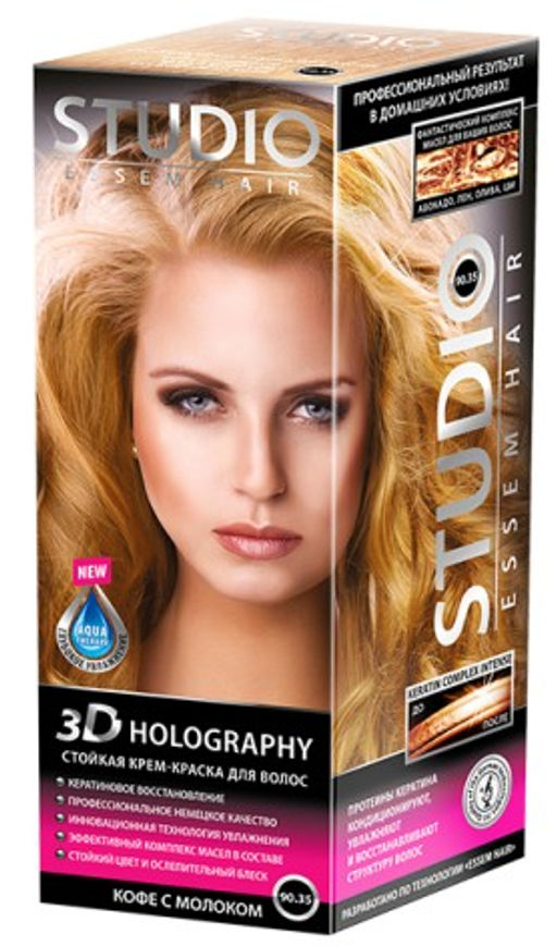 Студио Профешнл 3D Holography Крем-Краска д/в 90.35 Кофе с Молоком (50/50/15 мл).6/03265