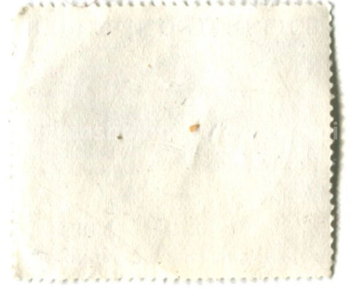 Марка XV Конгресс Всемирного почтового союза (ВПС) в Вене 1964 год Австрия