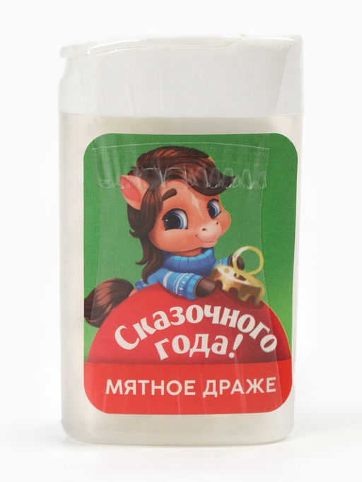 Драже конфеты в банке, тик так, с витамином С Сказочного года, 18 г - Фабрика счастья фото 2