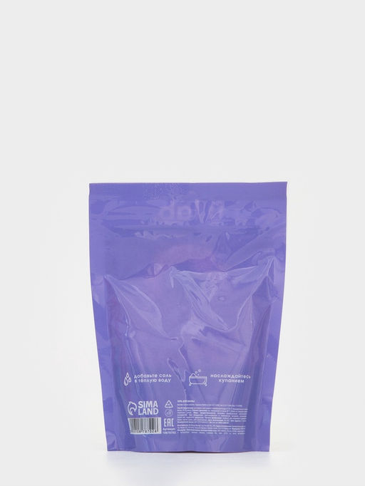 Соль для ванны «Монстрики», 200 г, аромат вишнёвая кола, ULAB