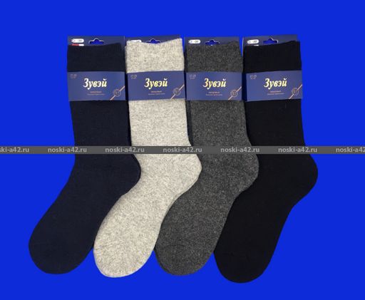 Цена за 12 пар. Зувей носки мужские ангора + шерсть однотонные 41-45 (фактически 41-44)  фото 4