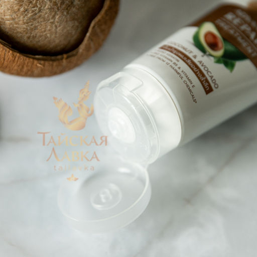 Маска-Лечение д/волос Активно Восстанавливающая Кокос и Авокадо KHAOKHO
200 мл