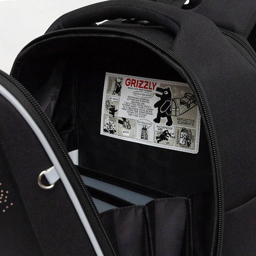 RAf-592-4 Рюкзак школьный