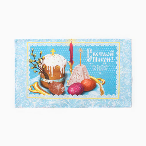 Набор полотенец кух. Доляна Счастье 35х60см-4 шт, 100% хл, рогожка 160 г/м2  фото 3