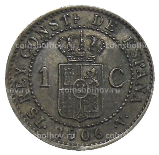 1 сентимо 1906 года Испания