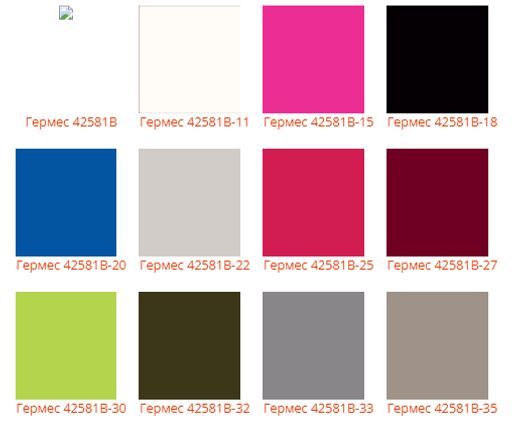 Шапка Гермес - Ferz фото 2