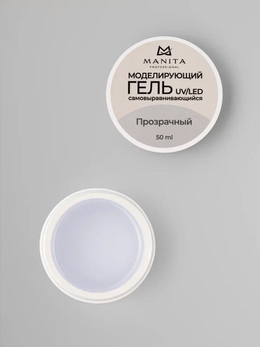 Manita Professional Гель моделирующий для ногтей №1, прозрачный, 50 мл