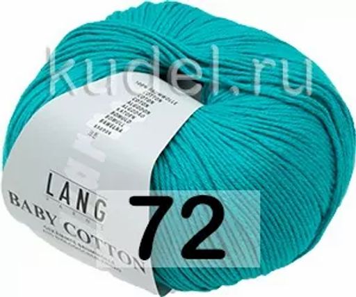 Пряжа BABY COTTON LANG  фото 27