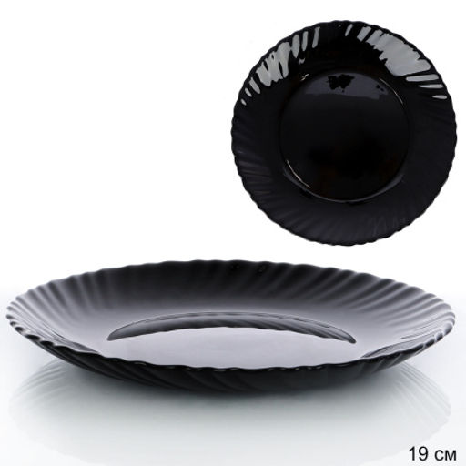 Тарелка 190 мм черная BNHP75T (Black) /уп 6/72/ - Галеонтрейд фото 7