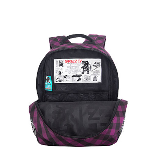 RK-676-3 рюкзак детский - Grizzly фото 17