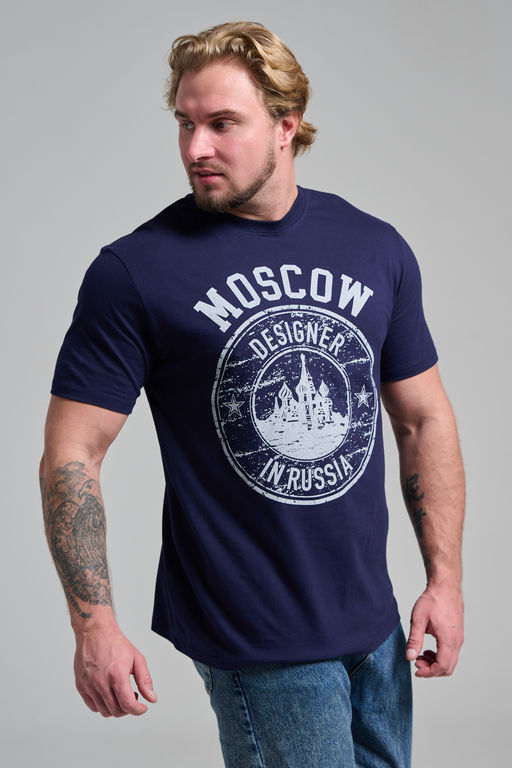 Футболка мужская 8503/1