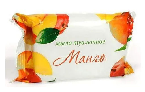 Мыло Туалетное ММЗ 100гр СТАНДАРТ в обертке Манго