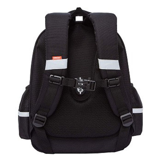 RAz-587-11 Рюкзак школьный - Grizzly фото 3