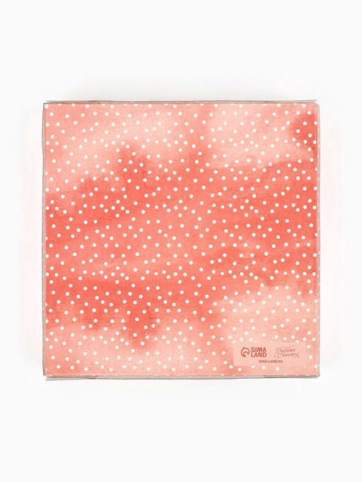 Цена за 5 шт. Коробка для печенья, кондитерская упаковка с пластиковой крышкой, Happy time, 15?15?3 см