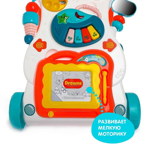 Развивающая каталка Шагай и играй, световые и звуковые эффекты - Simaland фото 5