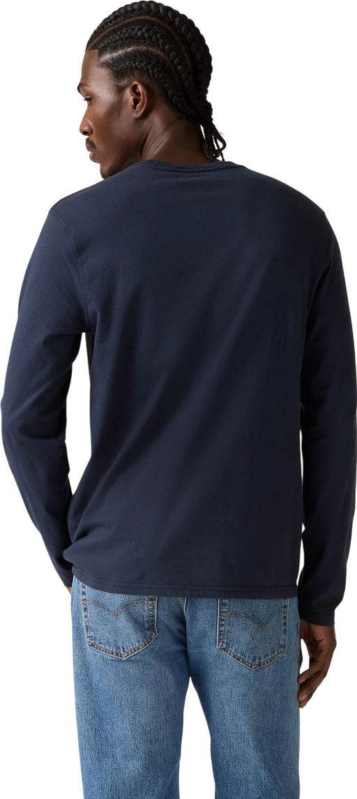 Лонгслив мужской