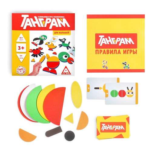 Развивающая игра-головоломка Танграм. Для малышей, 3+ - Лас играс фото 2